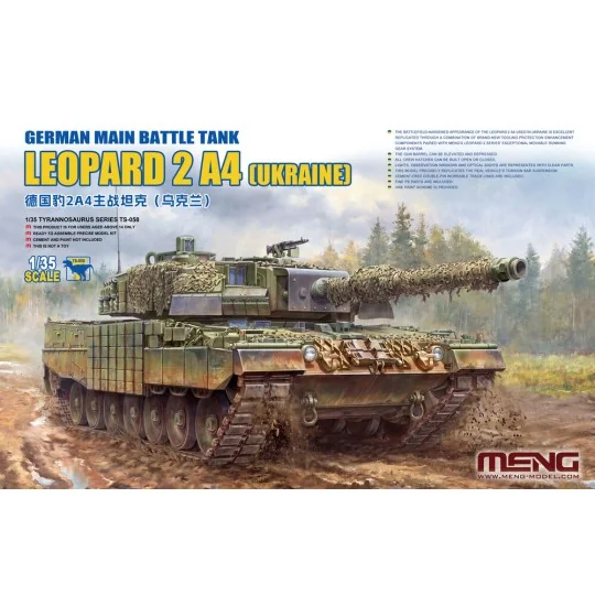 German Main Battle Tank Leopard 2A4 (Ukraine), 1/35 - MENG-Model TS... German Main Battle Tank Leopard 2A4 (Ukraine), 1/35 - MENG-Model TS...
