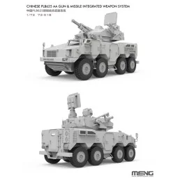 Chinese PLB625 AA Gun & Missile Integrated Weapon System, 1/72 - ME... 2