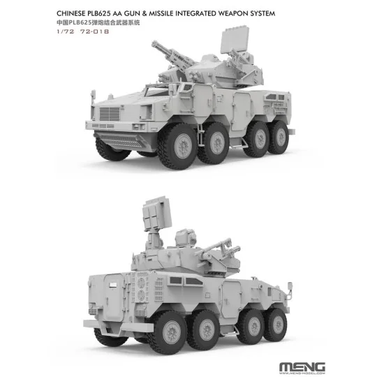 Chinese PLB625 AA Gun & Missile Integrated Weapon System, 1/72 - ME... Chinese PLB625 AA Gun & Missile Integrated Weapon System, 1/72 - ME...