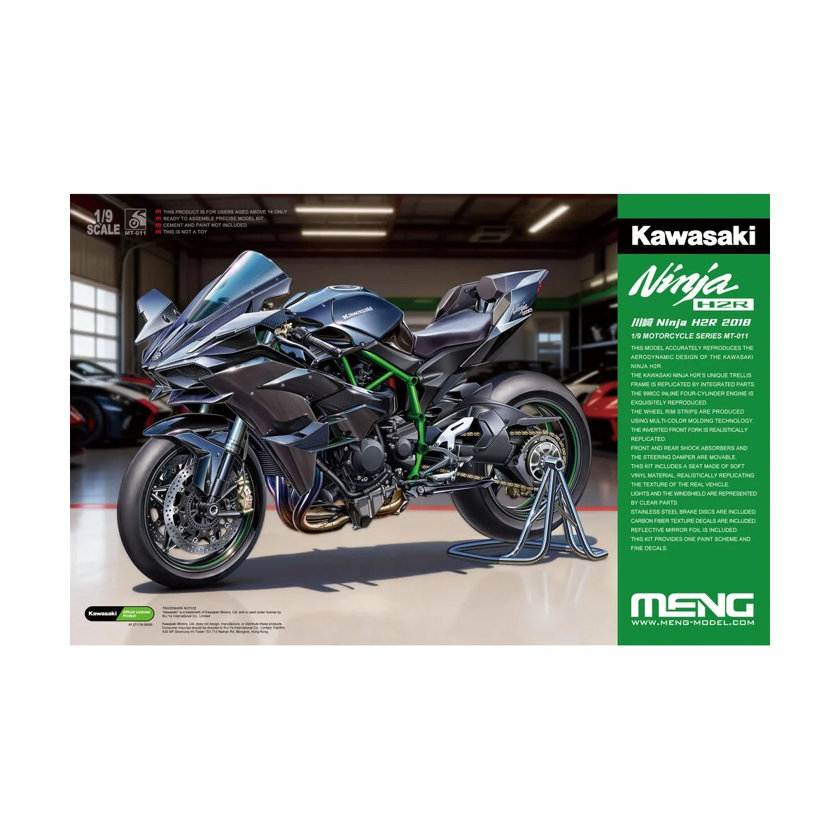 Kawasaki Ninja H2R 2018, 1/9 - MENG-Model MT-011 Kawasaki Ninja H2R 2018, 1/9 - MENG-Model MT-011