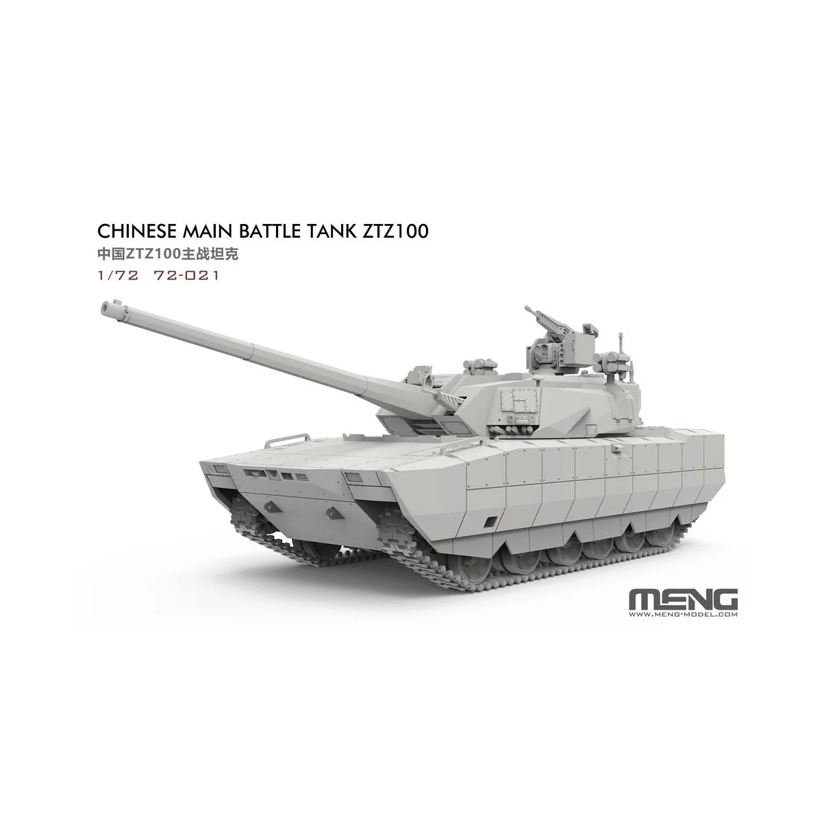 Chinese Main Battle Tank ZTZ100, 1/72 - MENG-Model 72-021