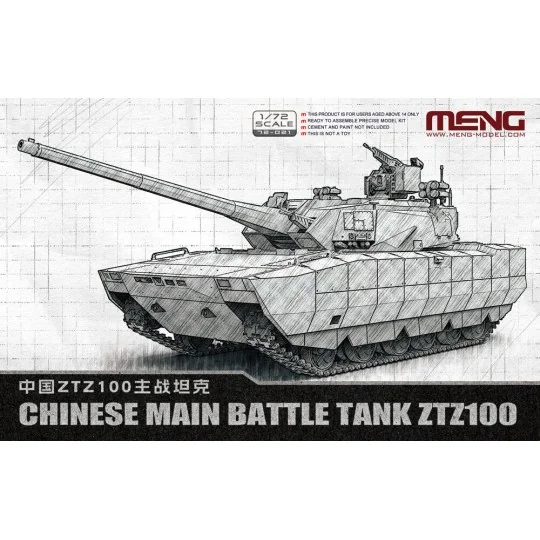 Chinese Main Battle Tank ZTZ100, 1/72 - MENG-Model 72-021