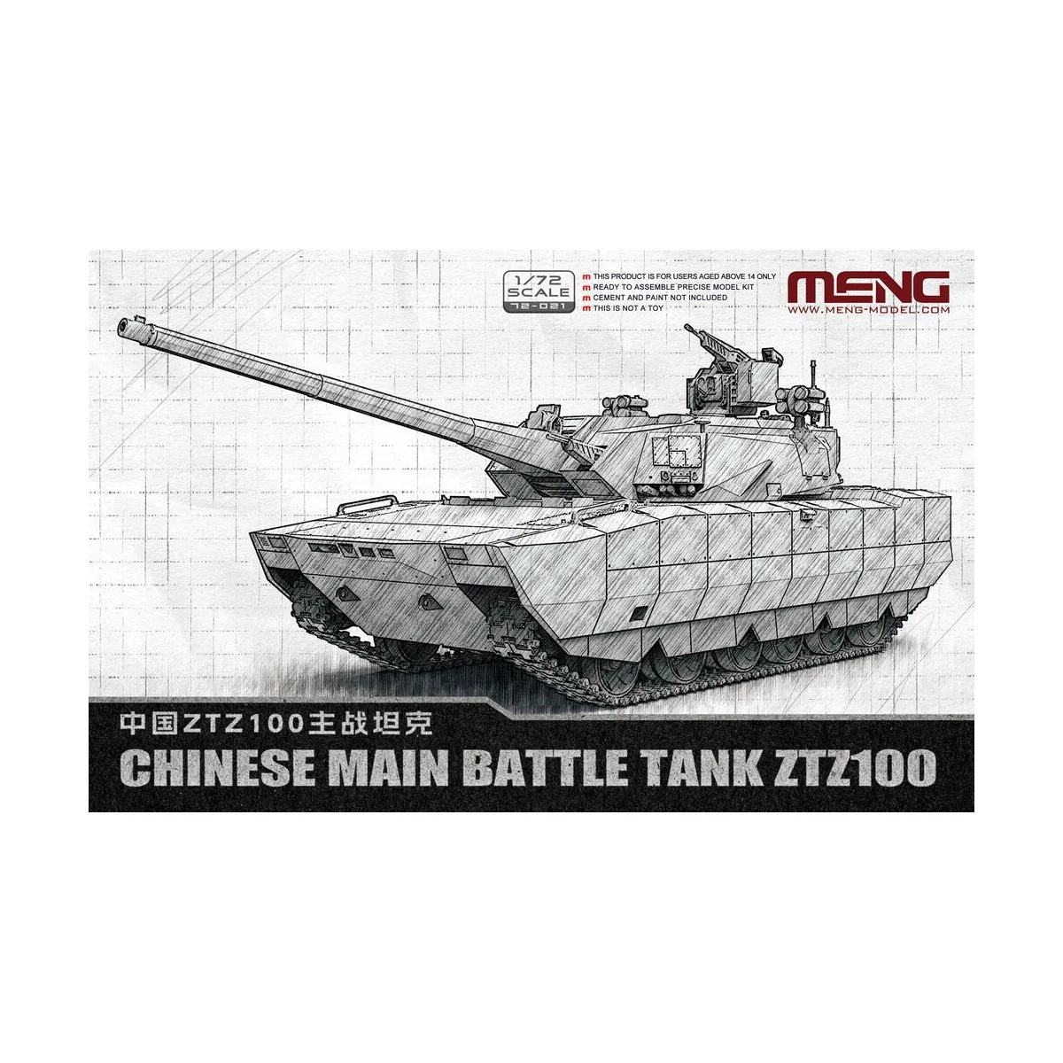 Chinese Main Battle Tank ZTZ100, 1/72 - MENG-Model 72-021