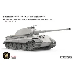 German Heavy Tank Sd.Kfz.182 King Tiger Operation Goodwood 1944, 1/... 2