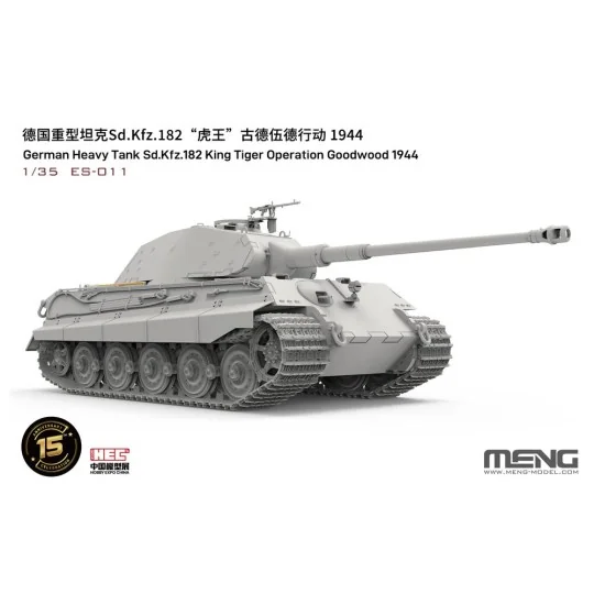 German Heavy Tank Sd.Kfz.182 King Tiger Operation Goodwood 1944, 1/... German Heavy Tank Sd.Kfz.182 King Tiger Operation Goodwood 1944, 1/...