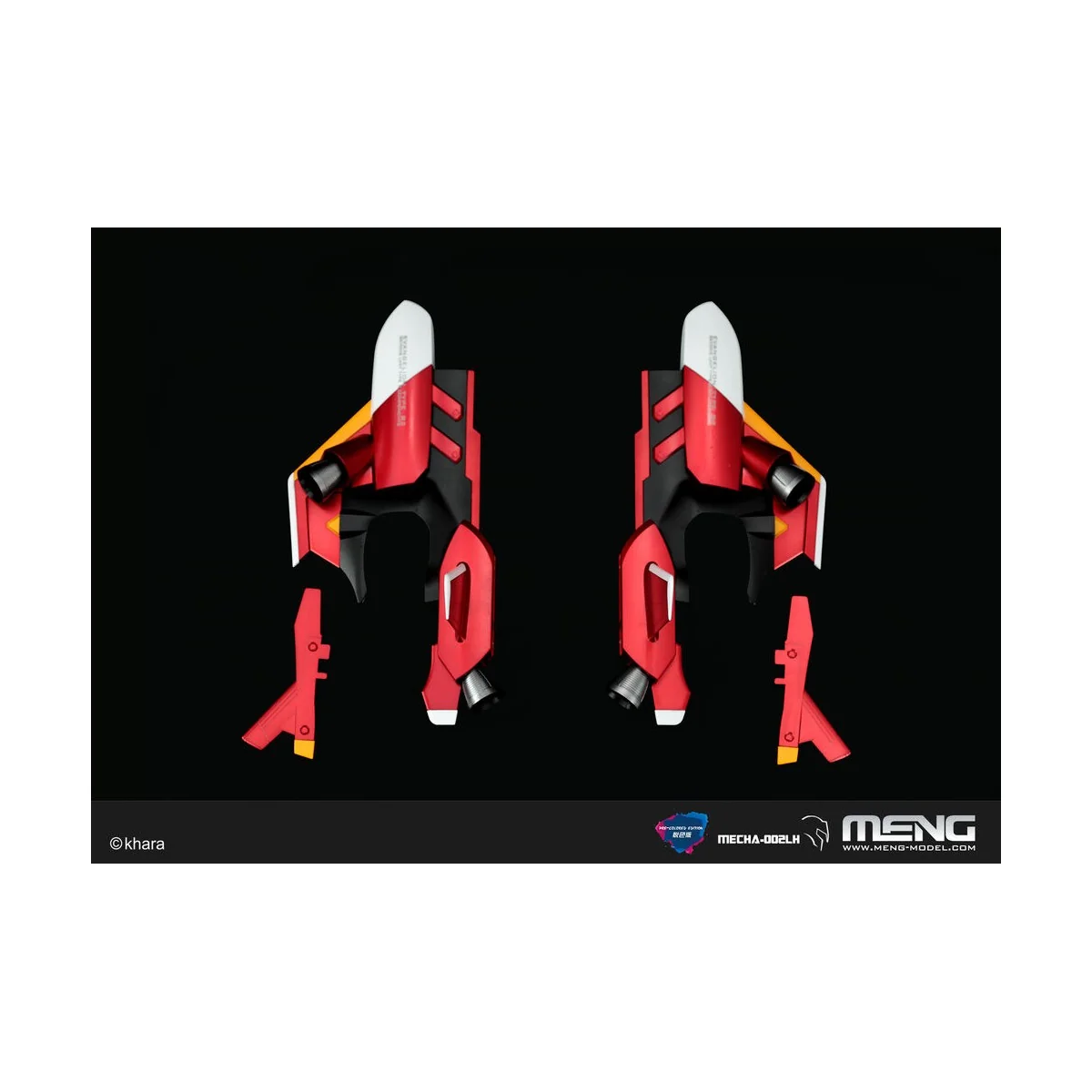 Multipurpose Humanoid Decisive Weapon, Artificial Human Evangelion ... Multipurpose Humanoid Decisive Weapon, Artificial Human Evangelion ...