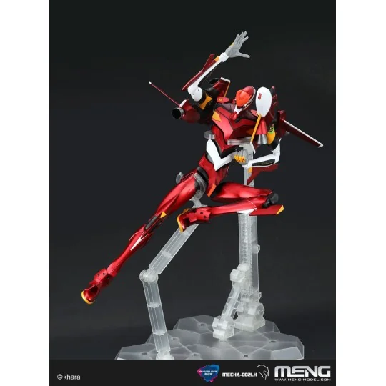 Multipurpose Humanoid Decisive Weapon, Artificial Human Evangelion ... Multipurpose Humanoid Decisive Weapon, Artificial Human Evangelion ...