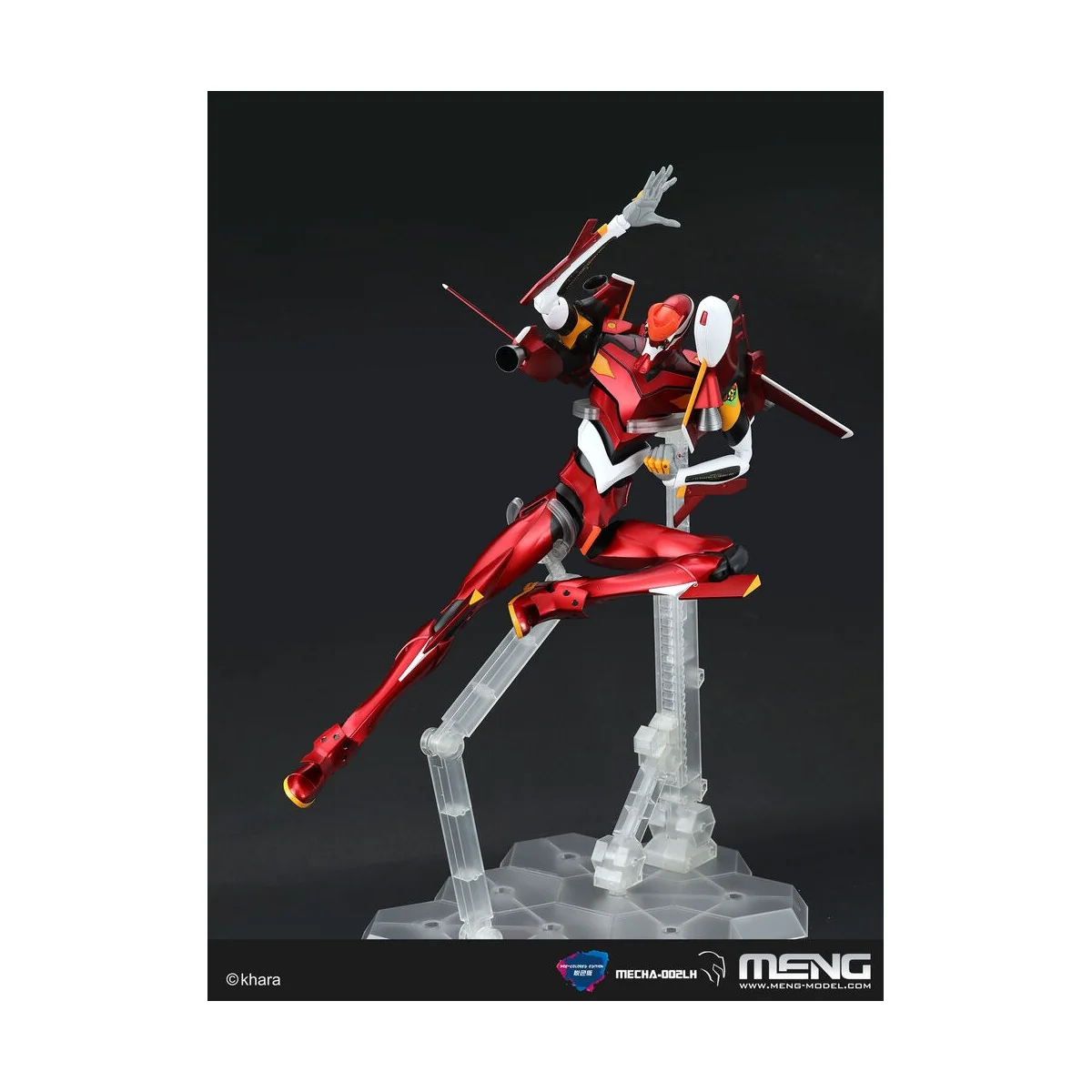 Multipurpose Humanoid Decisive Weapon, Artificial Human Evangelion ... Multipurpose Humanoid Decisive Weapon, Artificial Human Evangelion ...