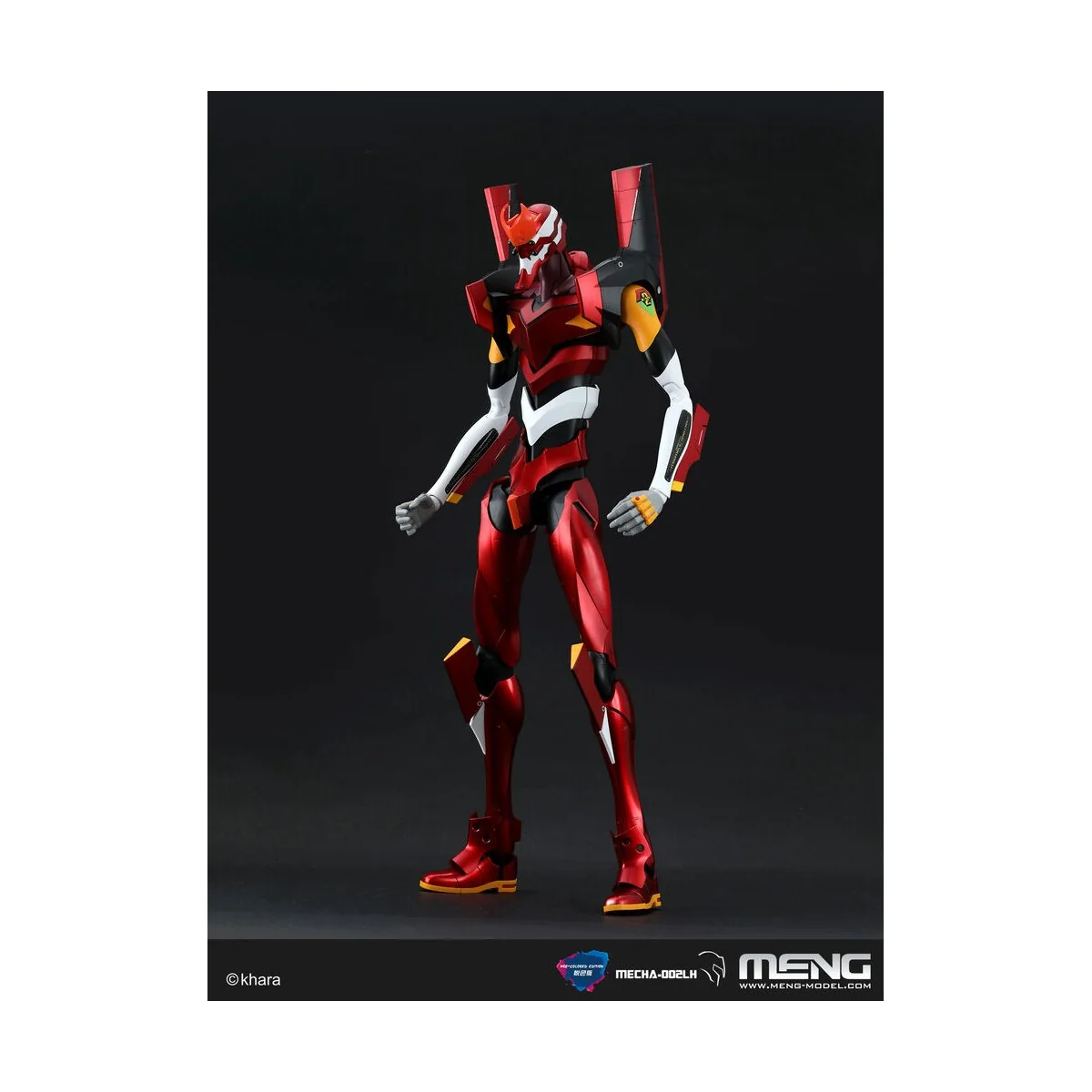 Multipurpose Humanoid Decisive Weapon, Artificial Human Evangelion ... Multipurpose Humanoid Decisive Weapon, Artificial Human Evangelion ...