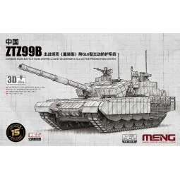 Chinese Main Battle Tank ZTZ99B w/Add-on Armor & GL6 Active Protect...