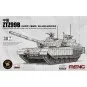 Chinese Main Battle Tank ZTZ99B w/Add-on Armor & GL6 Active Protect... Chinese Main Battle Tank ZTZ99B w/Add-on Armor & GL6 Active Protect...