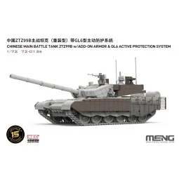 Chinese Main Battle Tank ZTZ99B w/Add-on Armor & GL6 Active Protect... 2
