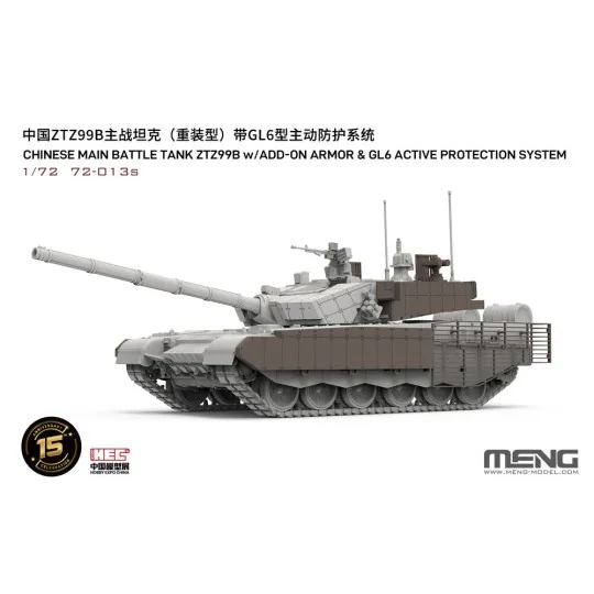 Chinese Main Battle Tank ZTZ99B w/Add-on Armor & GL6 Active Protect... Chinese Main Battle Tank ZTZ99B w/Add-on Armor & GL6 Active Protect...