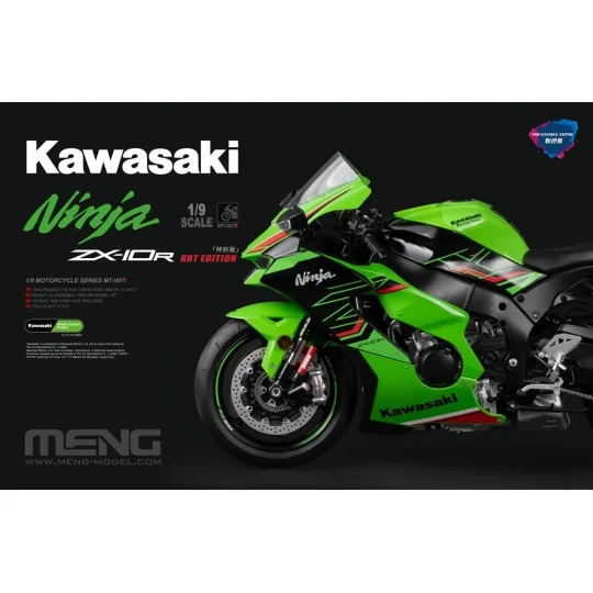 Kawasaki Ninja ZX-10R KRT Edition (Pre-colored Edition), 1/9 - MENG... Kawasaki Ninja ZX-10R KRT Edition (Pre-colored Edition), 1/9 - MENG...
