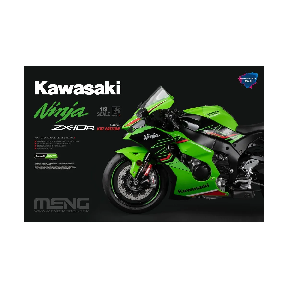 Kawasaki Ninja ZX-10R KRT Edition (Pre-colored Edition), 1/9 - MENG... Kawasaki Ninja ZX-10R KRT Edition (Pre-colored Edition), 1/9 - MENG...