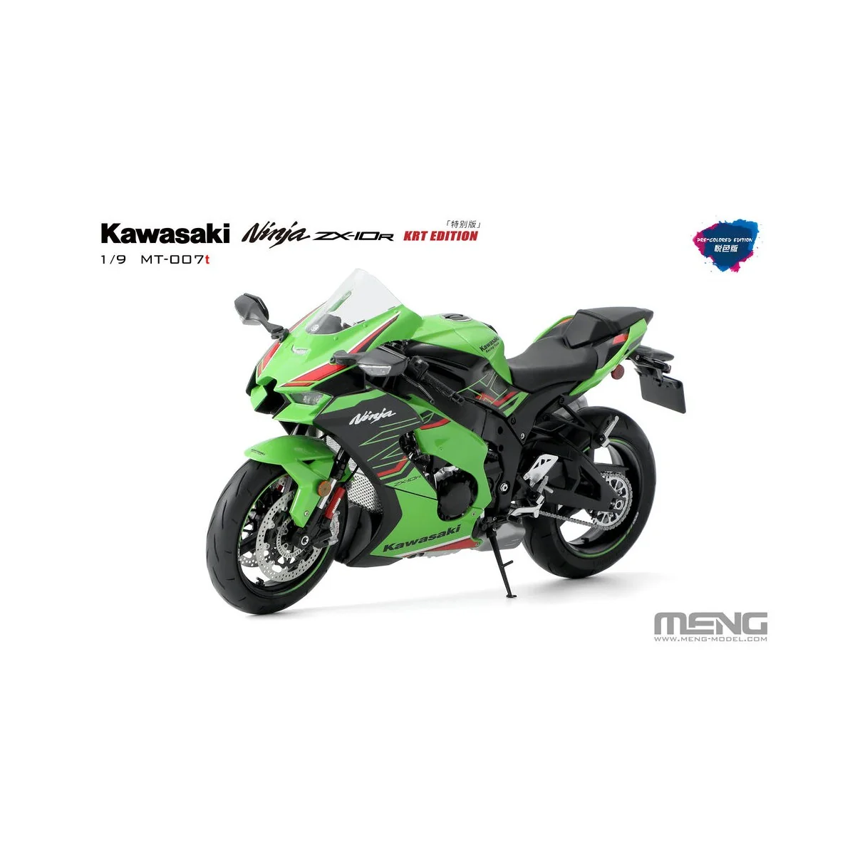 Kawasaki Ninja ZX-10R KRT Edition (Pre-colored Edition), 1/9 - MENG... Kawasaki Ninja ZX-10R KRT Edition (Pre-colored Edition), 1/9 - MENG...