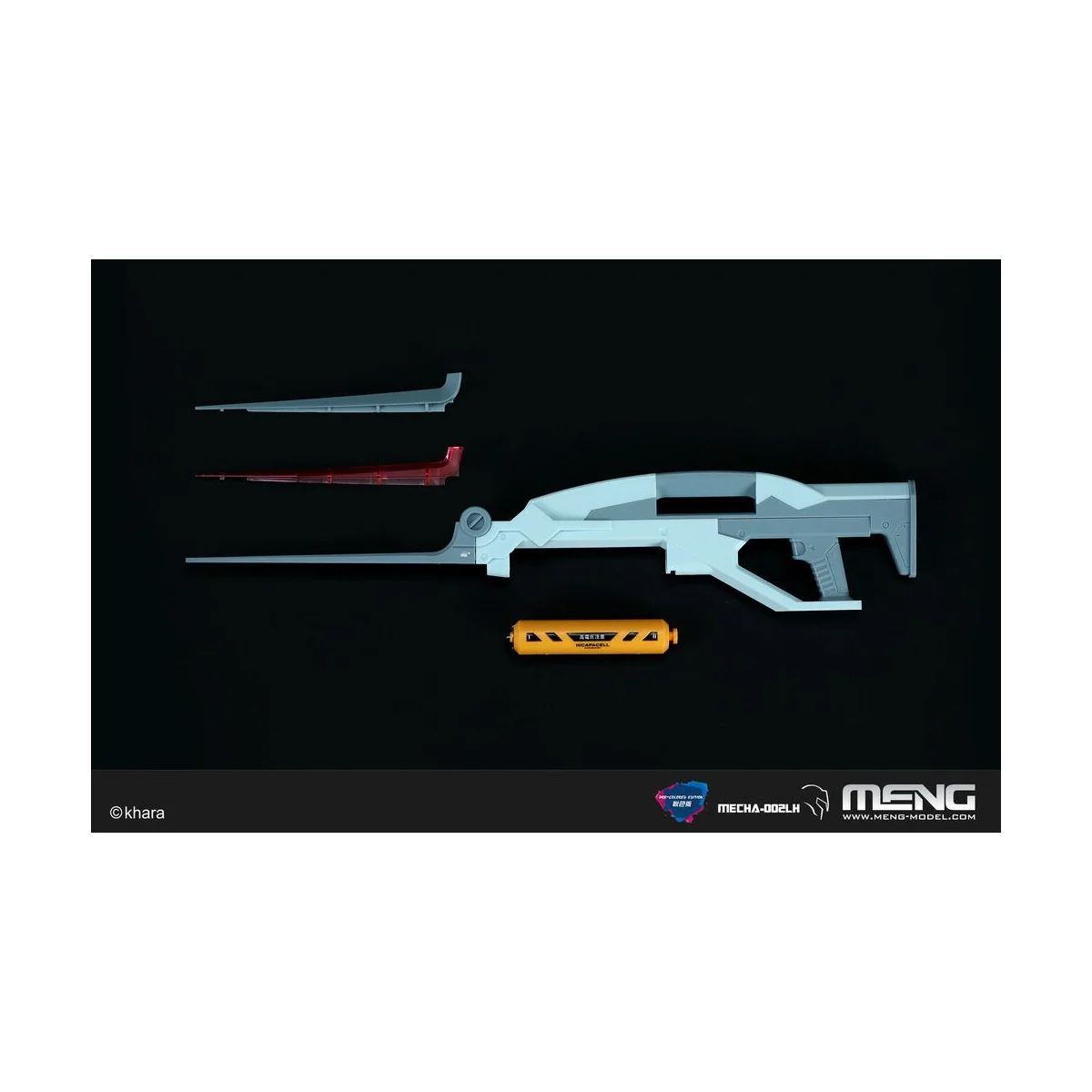Multipurpose Humanoid Decisive Weapon, Artificial Human Evangelion ... Multipurpose Humanoid Decisive Weapon, Artificial Human Evangelion ...