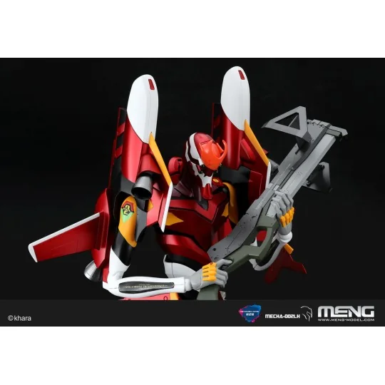 Multipurpose Humanoid Decisive Weapon, Artificial Human Evangelion ... Multipurpose Humanoid Decisive Weapon, Artificial Human Evangelion ...
