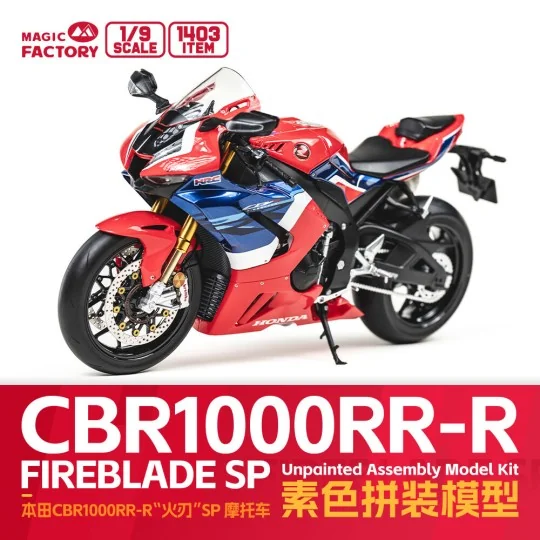 Honda CBR1000RR-R Fireblade SP (Not-pre-colored, decals allow to ma...