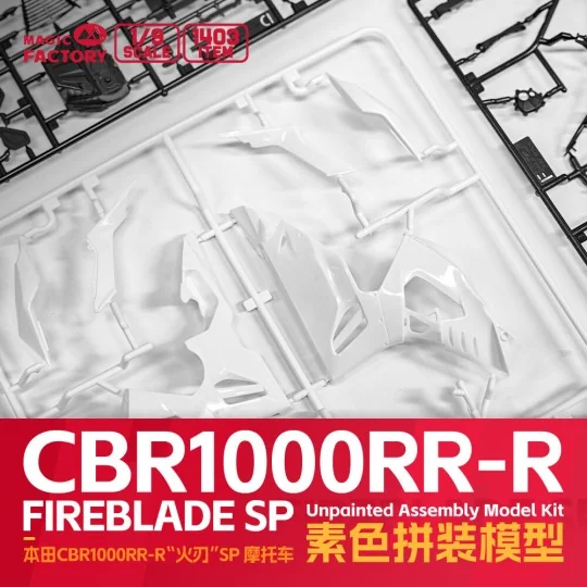 Honda CBR1000RR-R Fireblade SP (Not-pre-colored, decals allow to ma...