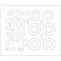 Messerschmitt Me 262 A-1a/WGr.21 Schwalbe, 1/72 - Arma Hobby 70084 Messerschmitt Me 262 A-1a/WGr.21 Schwalbe, 1/72 - Arma Hobby 70084