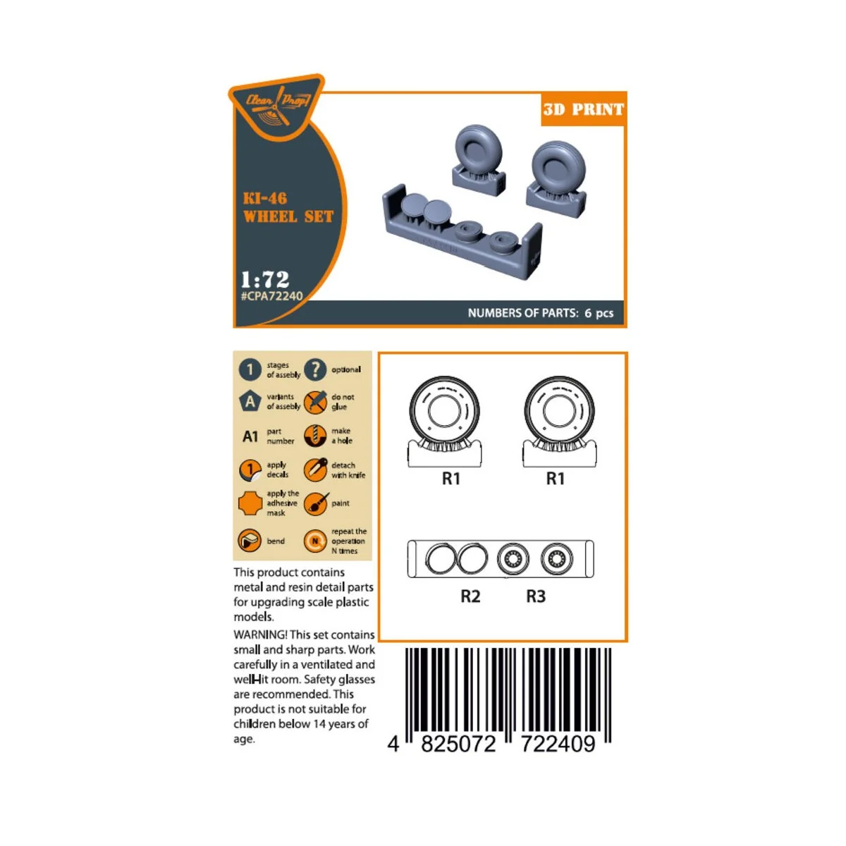 Ki-46 Wheel set, 1/72 - Clear Prop Accessories CPA72240 Ki-46 Wheel set, 1/72 - Clear Prop Accessories CPA72240