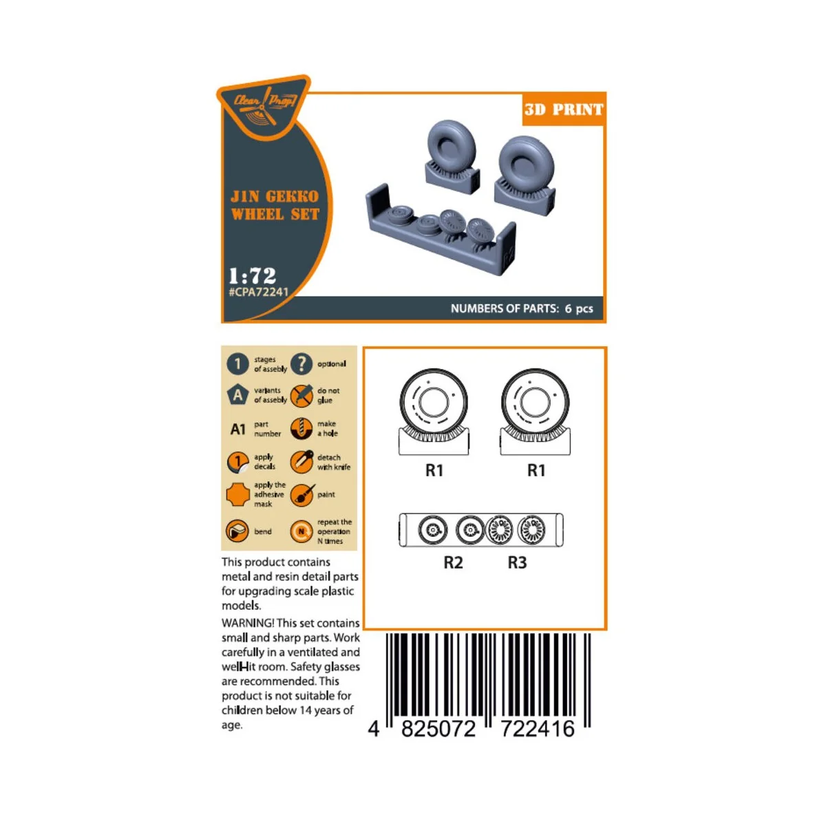 J1N Gekko Wheel set, 1/72 - Clear Prop Accessories CPA72241 J1N Gekko Wheel set, 1/72 - Clear Prop Accessories CPA72241