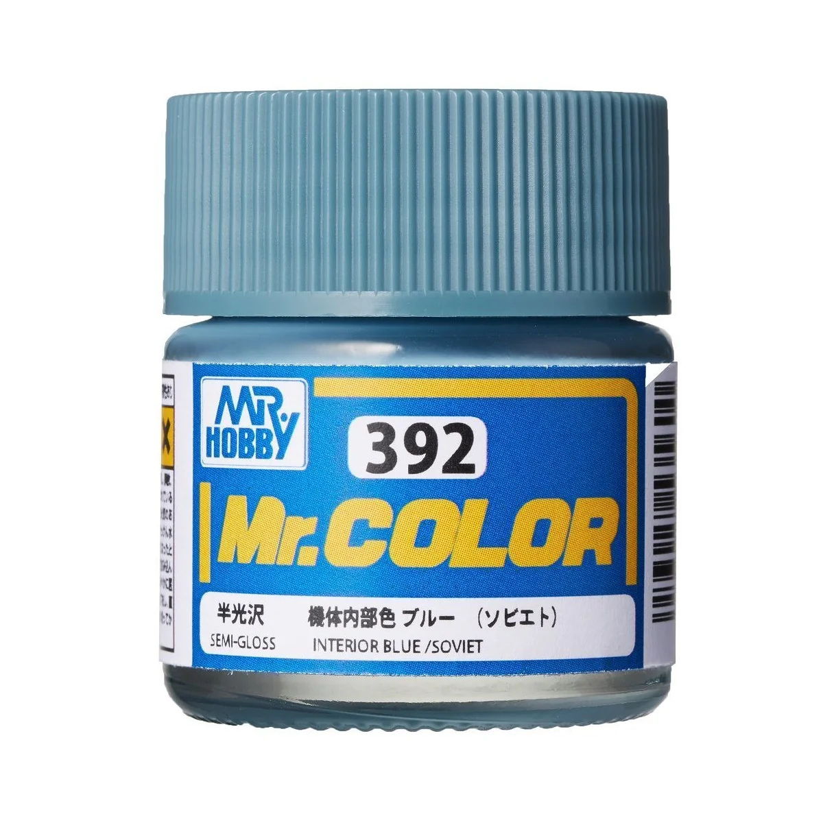 Mr Hobby -Gunze Mr. Color (10 ml) Interior Blue (Soviet) - Mr Hobby... Mr Hobby -Gunze Mr. Color (10 ml) Interior Blue (Soviet) - Mr Hobby...