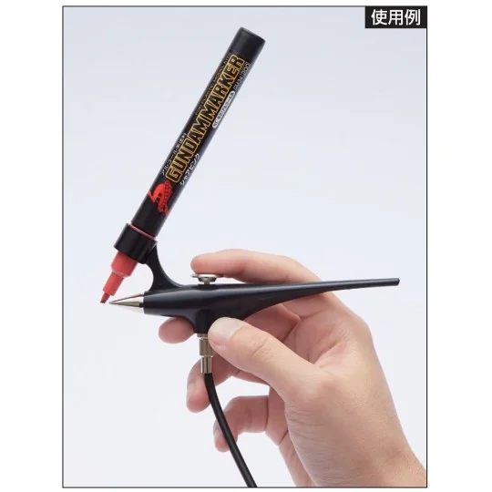 Mr Hobby -Gunze Gundam Marker Air Brush System - Mr Hobby - Gunze G... Mr Hobby -Gunze Gundam Marker Air Brush System - Mr Hobby - Gunze G...