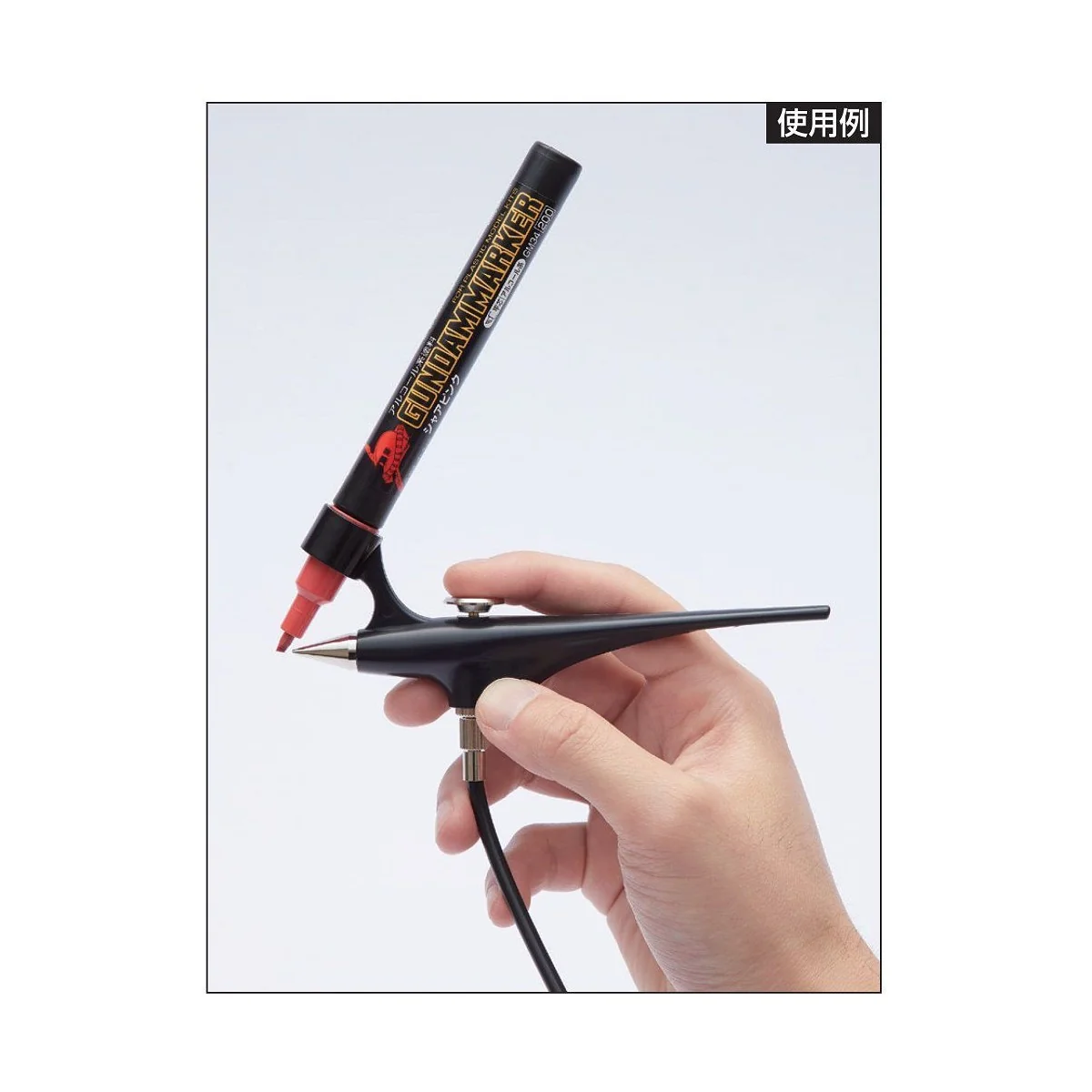 Mr Hobby -Gunze Gundam Marker Air Brush System - Mr Hobby - Gunze G... Mr Hobby -Gunze Gundam Marker Air Brush System - Mr Hobby - Gunze G...