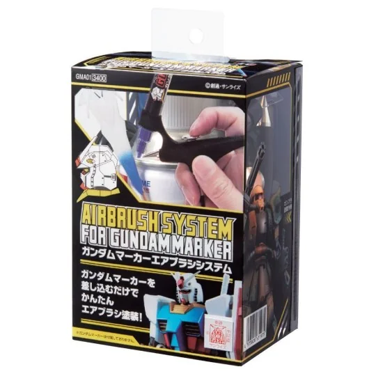 Mr Hobby -Gunze Gundam Marker Air Brush System - Mr Hobby - Gunze G... Mr Hobby -Gunze Gundam Marker Air Brush System - Mr Hobby - Gunze G...