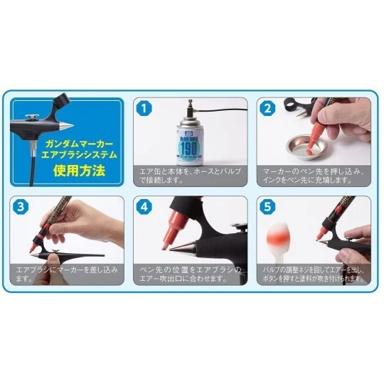 Mr Hobby -Gunze Gundam Marker Air Brush System - Mr Hobby - Gunze G... Mr Hobby -Gunze Gundam Marker Air Brush System - Mr Hobby - Gunze G...