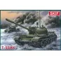 T-55 AK, 1/35 - Skif MK225 T-55 AK, 1/35 - Skif MK225