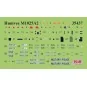 M1025A2 Hummer Armament Carrier, 1/35 - ICM 35437 M1025A2 Hummer Armament Carrier, 1/35 - ICM 35437