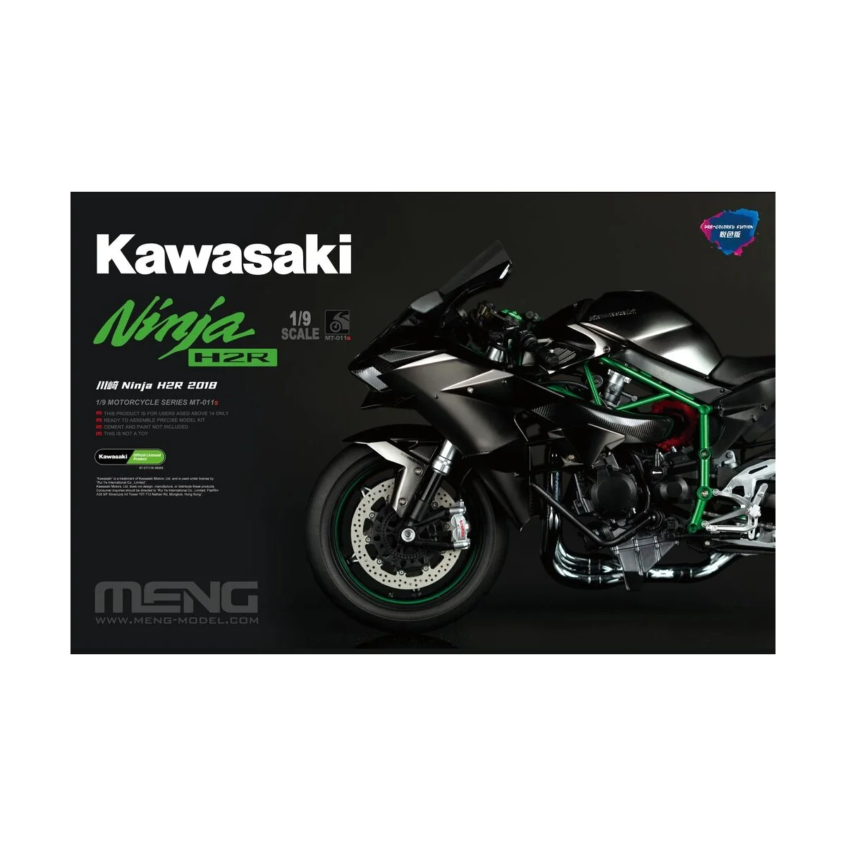 Kawasaki Ninja H2R 2018 (Pre-colored Edition), 1/9 - MENG-Model MT-... Kawasaki Ninja H2R 2018 (Pre-colored Edition), 1/9 - MENG-Model MT-...