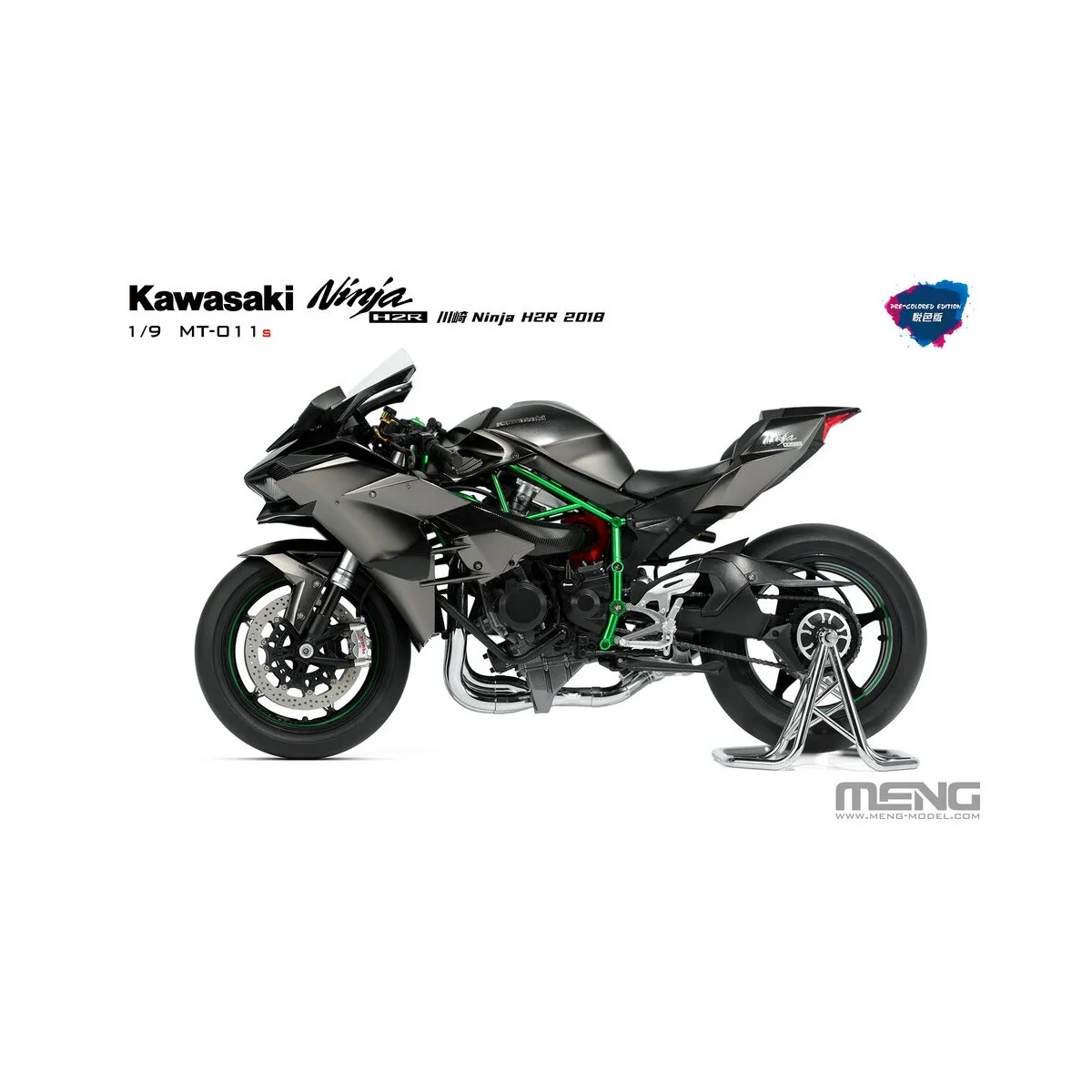 Kawasaki Ninja H2R 2018 (Pre-colored Edition), 1/9 - MENG-Model MT-... Kawasaki Ninja H2R 2018 (Pre-colored Edition), 1/9 - MENG-Model MT-...