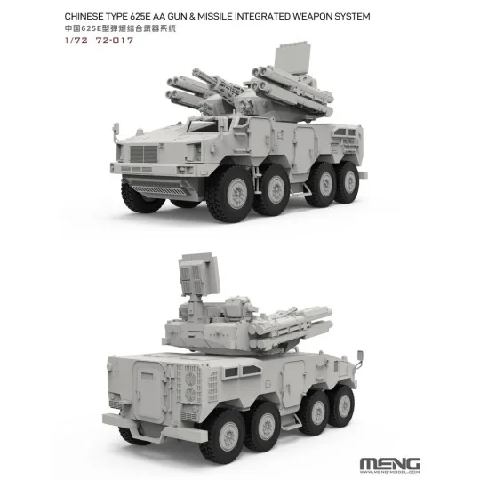 Chinese Type 625E AA Gun & Missile Integrated Weapon System, 1/72 -... Chinese Type 625E AA Gun & Missile Integrated Weapon System, 1/72 -...