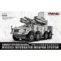 Chinese Type 625E AA Gun & Missile Integrated Weapon System, 1/72 -... Chinese Type 625E AA Gun & Missile Integrated Weapon System, 1/72 -...