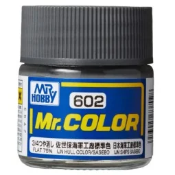 Mr Hobby -Gunze Mr. Color (10 ml) IJN Hull Color (Sasebo) - Mr Hobb... 2