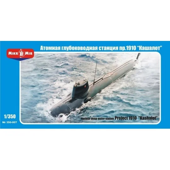 Nuclear deep-water station "Kashalot", 1/350 - Micro Mir AMP MM350-007 Nuclear deep-water station "Kashalot", 1/350 - Micro Mir AMP MM350-007