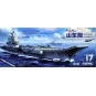 PLA Navy Shandong, 1/700 - MENG-Model PS-006 PLA Navy Shandong, 1/700 - MENG-Model PS-006