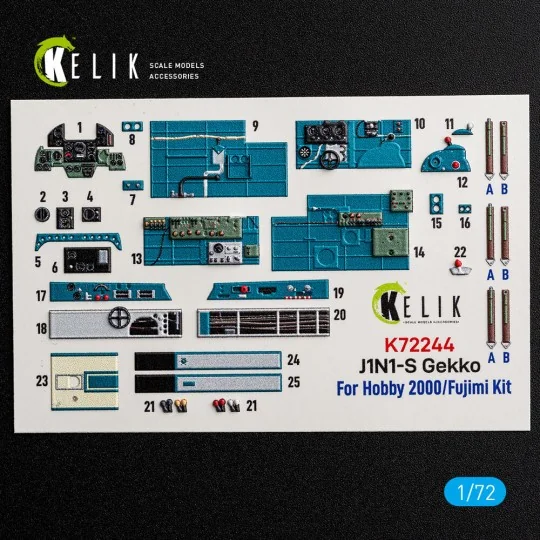 J1N1-S Gekko - interior 3D decals for Fujimi / Hobby 2000, 1/72 - K... J1N1-S Gekko - interior 3D decals for Fujimi / Hobby 2000, 1/72 - K...