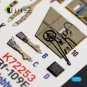 Bf-109 E - interior 3D decals for Special Hobby / Eduard, 1/72 - Ke... Bf-109 E - interior 3D decals for Special Hobby / Eduard, 1/72 - Ke...