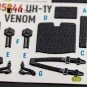 UH-1Y VENOM - interior 3D decals for Trumpeter, 1/35 - Kelik K35046 UH-1Y VENOM - interior 3D decals for Trumpeter, 1/35 - Kelik K35046