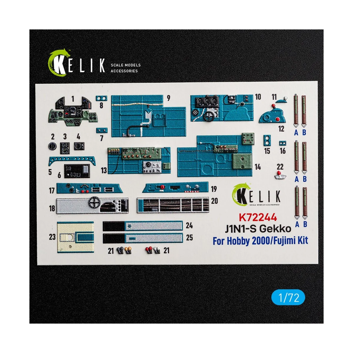 J1N1-S Gekko - interior 3D decals for Fujimi / Hobby 2000, 1/72 - K... J1N1-S Gekko - interior 3D decals for Fujimi / Hobby 2000, 1/72 - K...