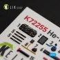 He-162 Spatz - interior 3D decals for Special Hobby, 1/72 - Kelik K... He-162 Spatz - interior 3D decals for Special Hobby, 1/72 - Kelik K...