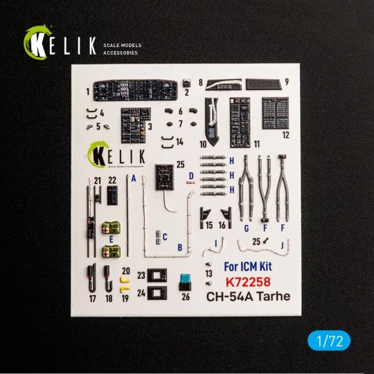 CH-54A Tarhe - interior 3D decals for ICM, 1/72 - Kelik K72258 CH-54A Tarhe - interior 3D decals for ICM, 1/72 - Kelik K72258