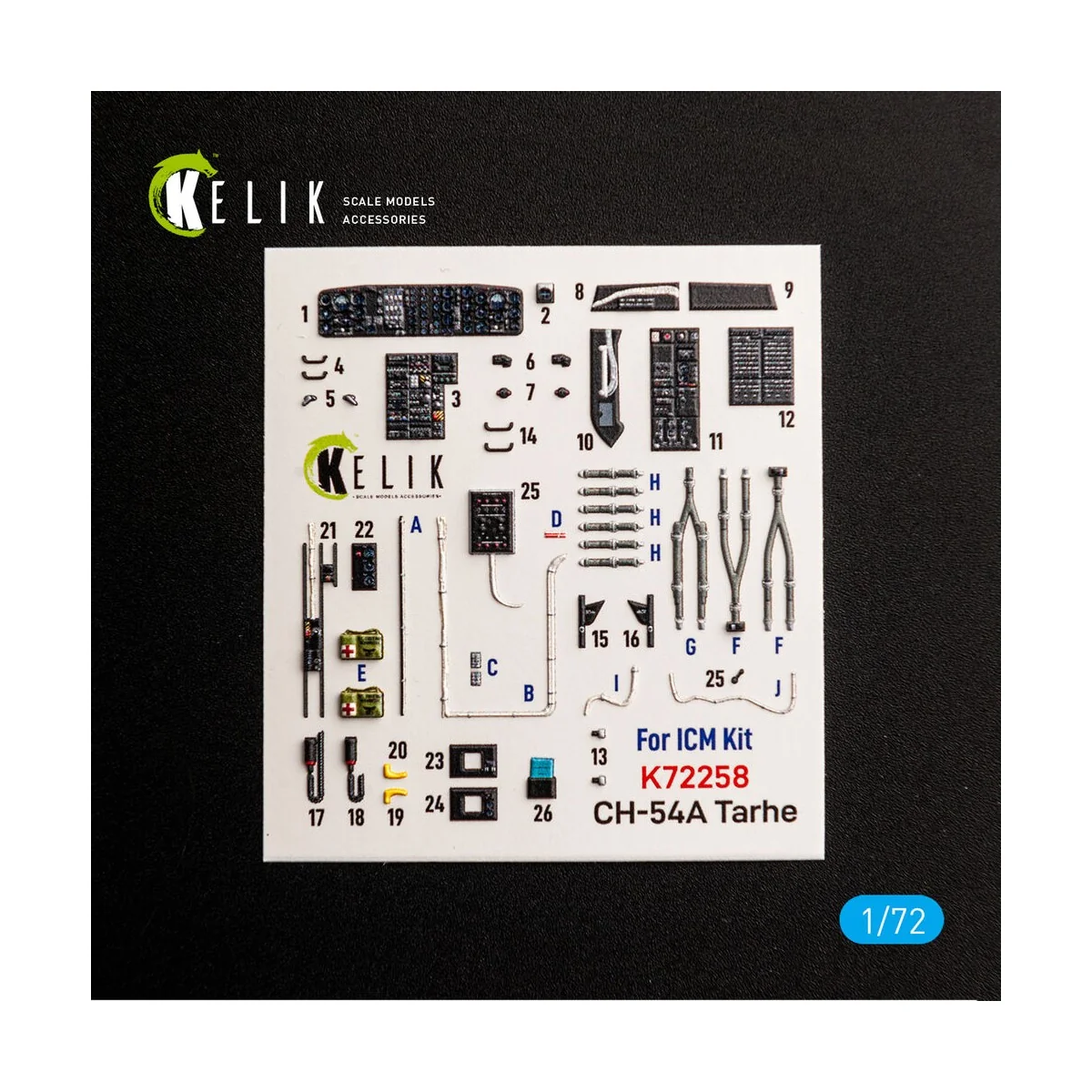 CH-54A Tarhe - interior 3D decals for ICM, 1/72 - Kelik K72258 CH-54A Tarhe - interior 3D decals for ICM, 1/72 - Kelik K72258