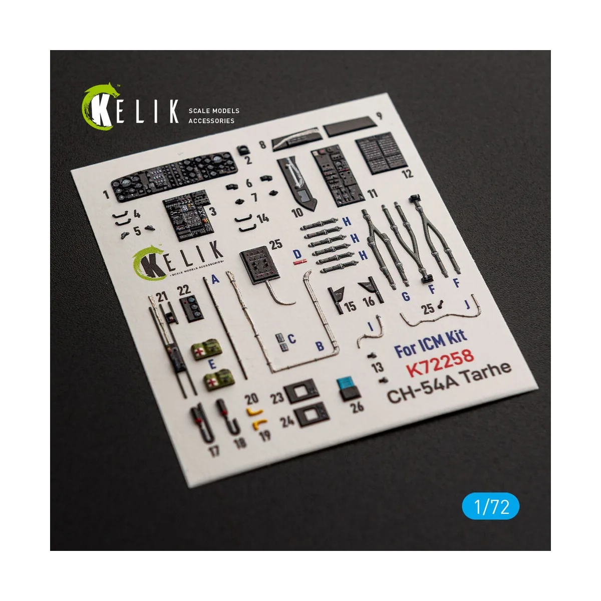 CH-54A Tarhe - interior 3D decals for ICM, 1/72 - Kelik K72258 CH-54A Tarhe - interior 3D decals for ICM, 1/72 - Kelik K72258