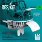 CH-54A Tarhe radio equipment compartment (3D Printed) for ICM, 1/35... CH-54A Tarhe radio equipment compartment (3D Printed) for ICM, 1/35...